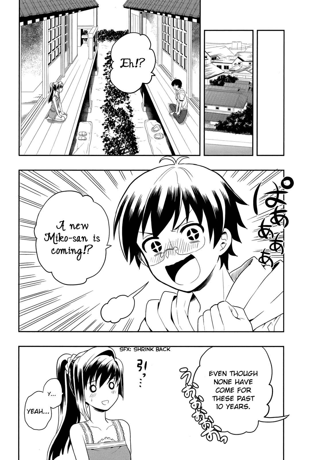 Page 32 Chapter 4 Jinsei Hensachi 48 no Koukousei ga Kamisama ni Narimashita