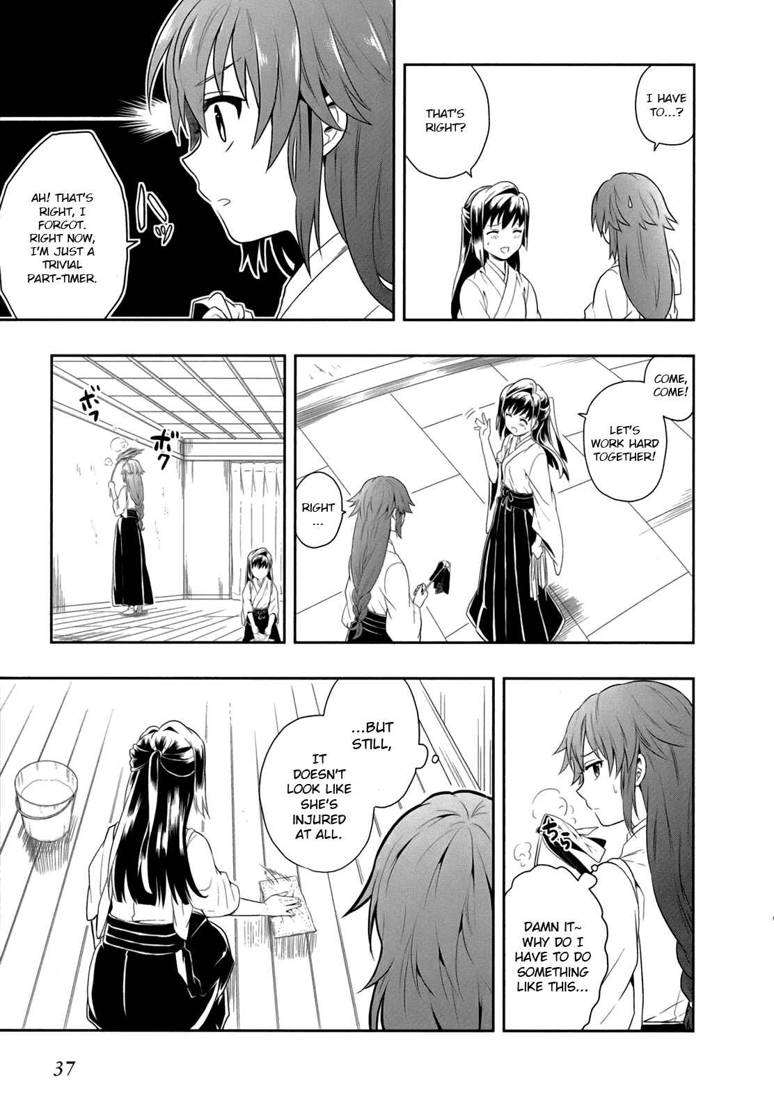 Page 40 Chapter 4 Jinsei Hensachi 48 no Koukousei ga Kamisama ni Narimashita