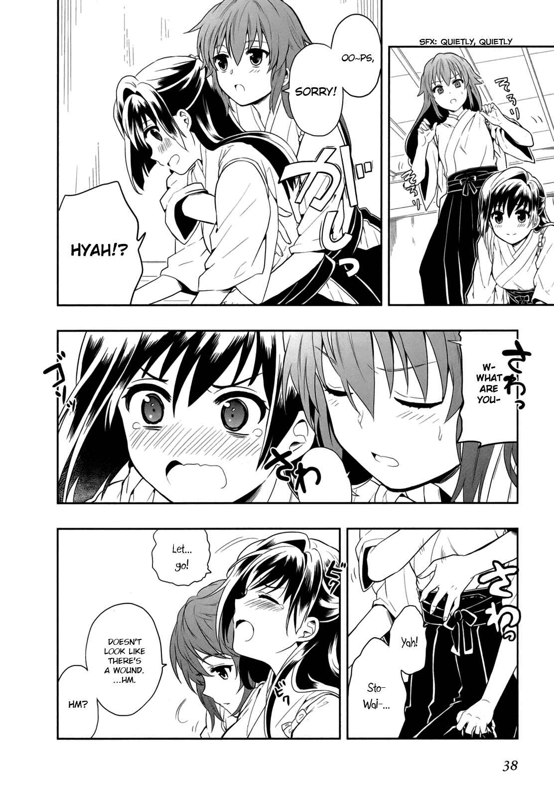 Page 41 Chapter 4 Jinsei Hensachi 48 no Koukousei ga Kamisama ni Narimashita