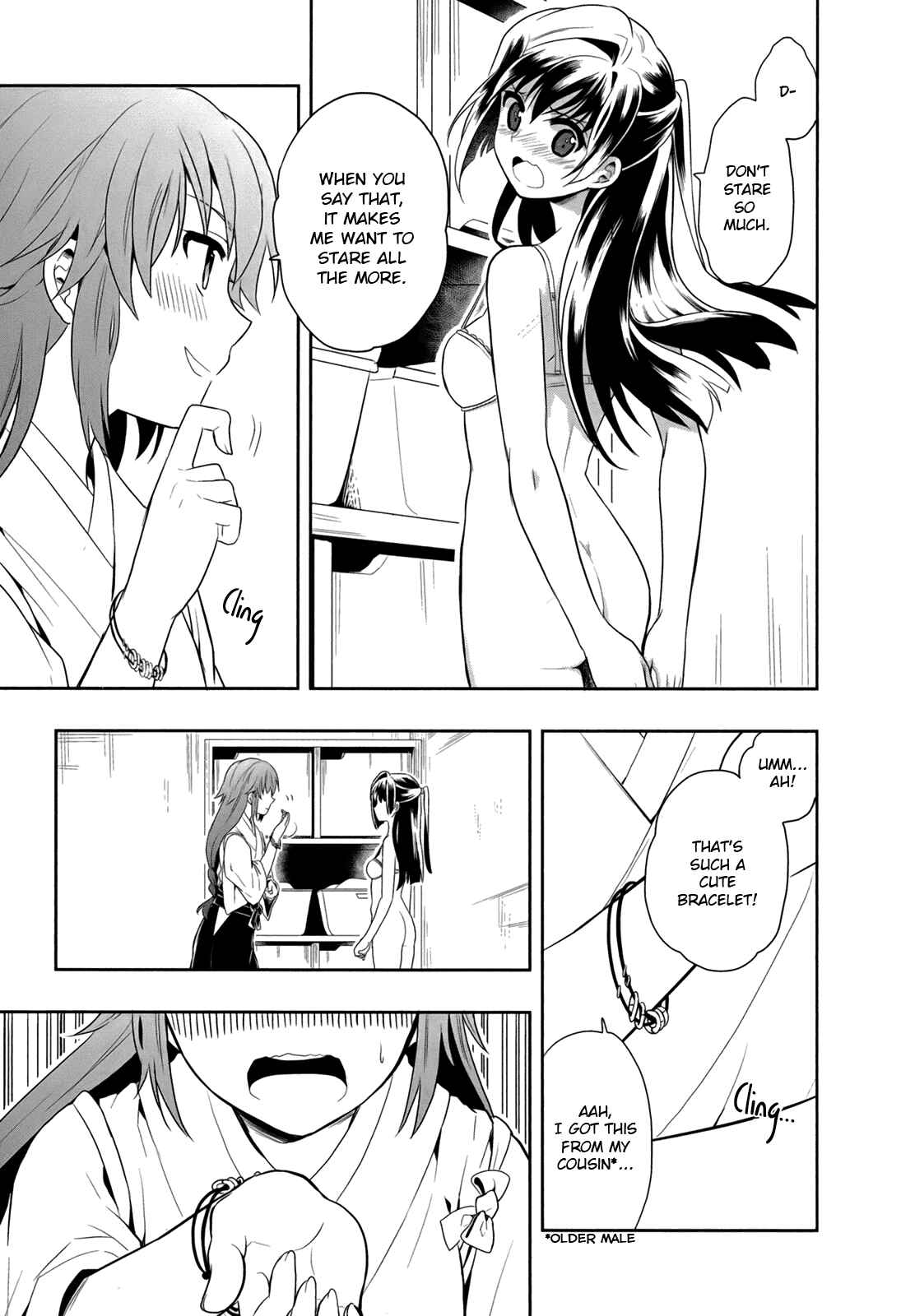 Page 48 Chapter 4 Jinsei Hensachi 48 no Koukousei ga Kamisama ni Narimashita