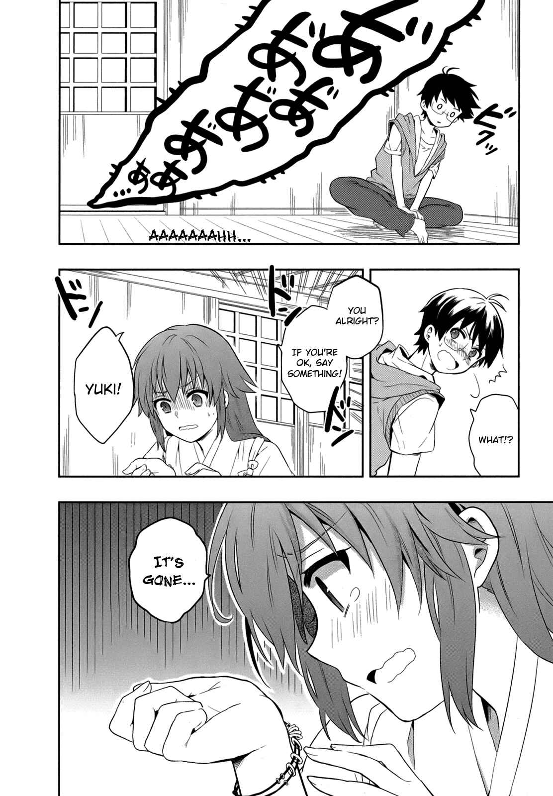 Page 49 Chapter 4 Jinsei Hensachi 48 no Koukousei ga Kamisama ni Narimashita
