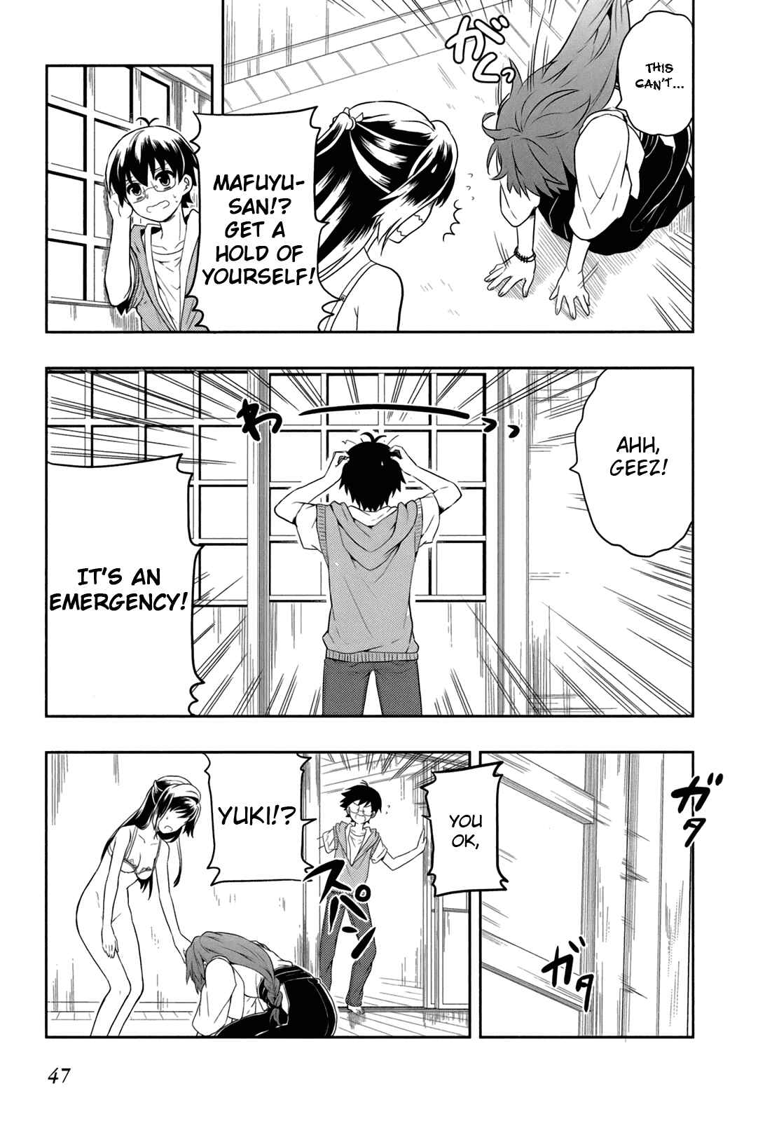 Page 50 Chapter 4 Jinsei Hensachi 48 no Koukousei ga Kamisama ni Narimashita