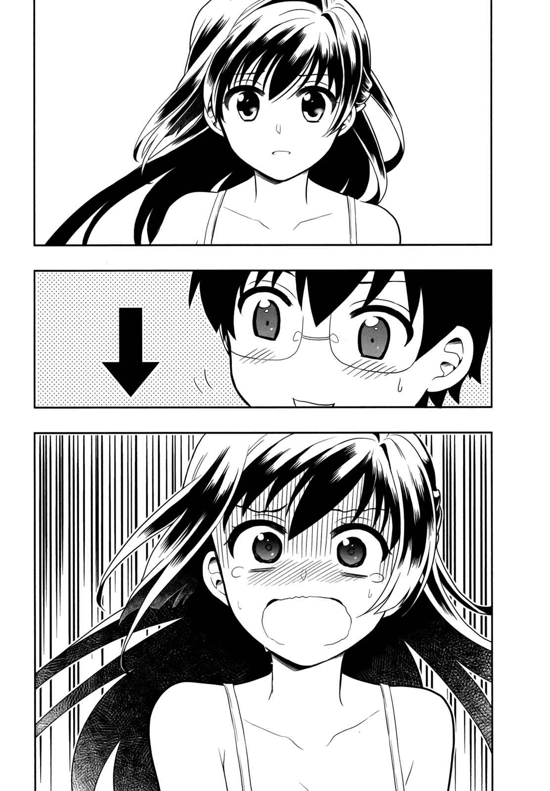 Page 52 Chapter 4 Jinsei Hensachi 48 no Koukousei ga Kamisama ni Narimashita