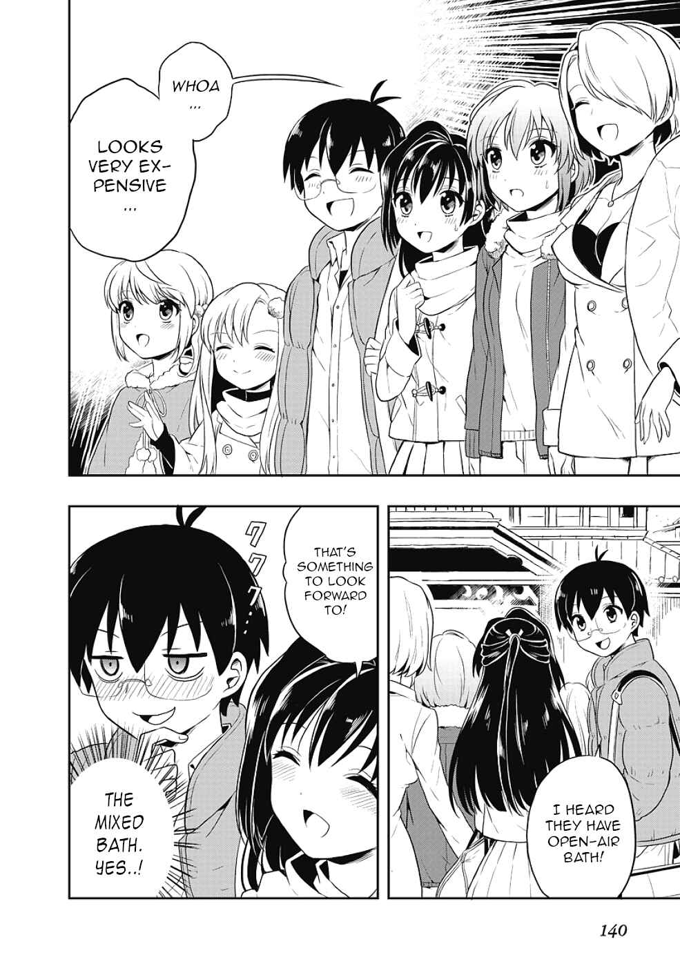 Page 10 Chapter 12.5 Jinsei Hensachi 48 no Koukousei ga Kamisama ni Narimashita