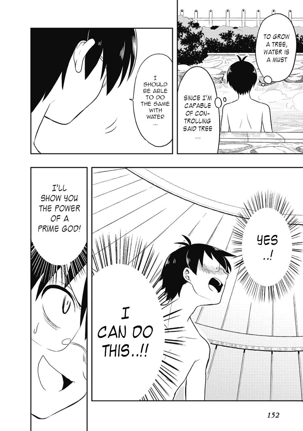 Page 21 Chapter 12.5 Jinsei Hensachi 48 no Koukousei ga Kamisama ni Narimashita