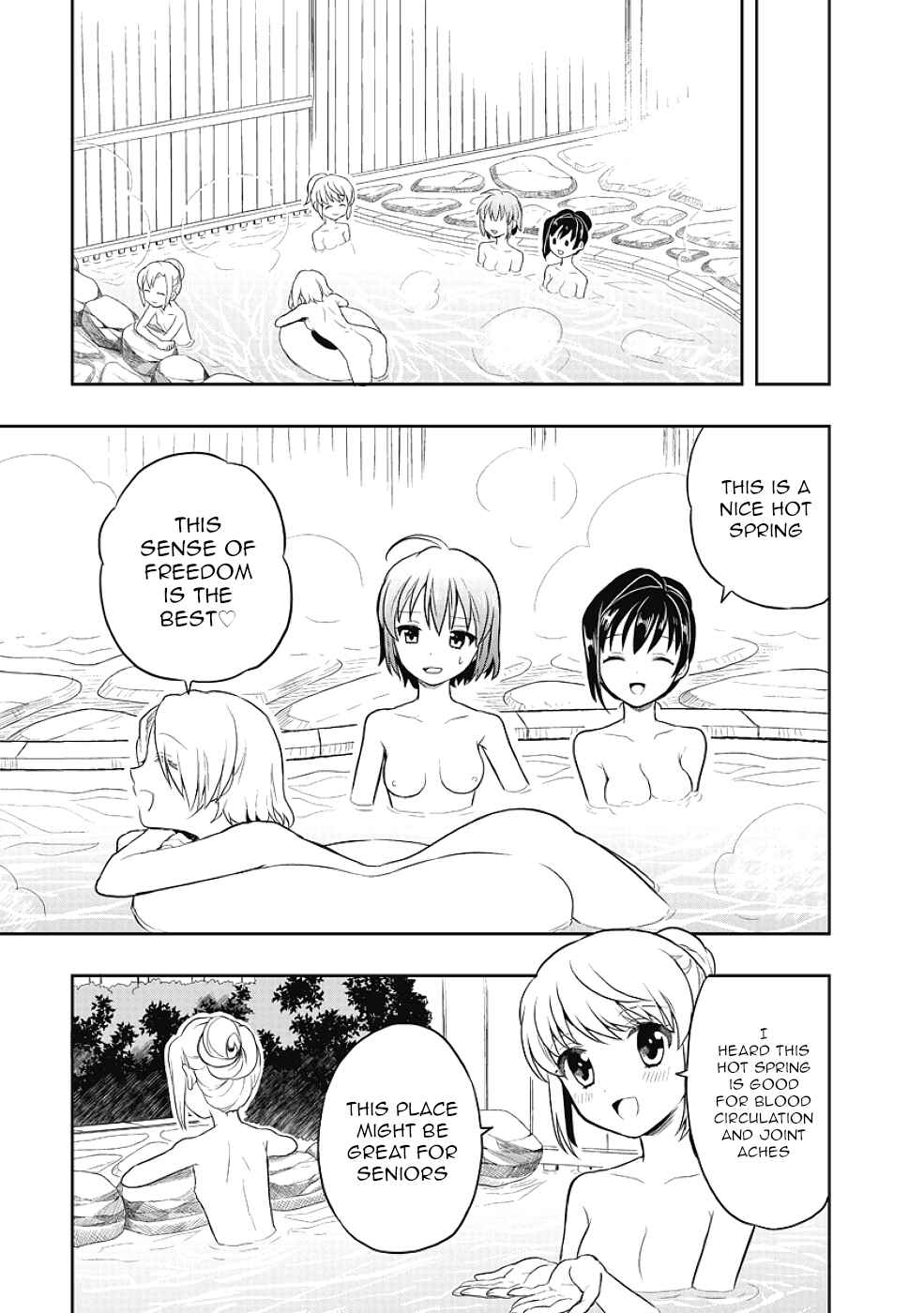 Page 22 Chapter 12.5 Jinsei Hensachi 48 no Koukousei ga Kamisama ni Narimashita