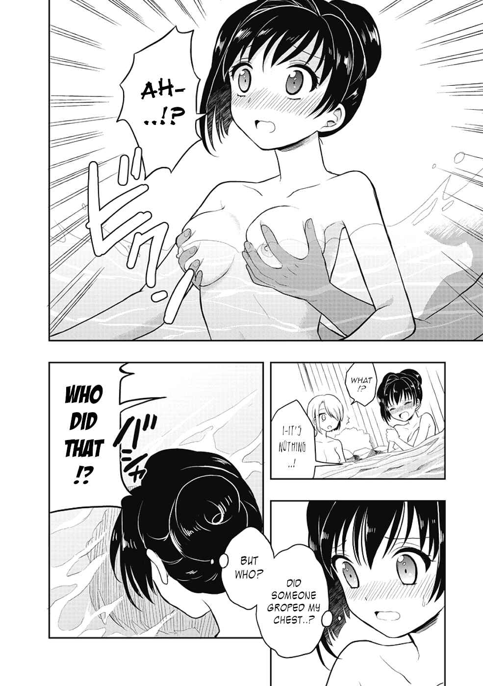 Page 27 Chapter 12.5 Jinsei Hensachi 48 no Koukousei ga Kamisama ni Narimashita