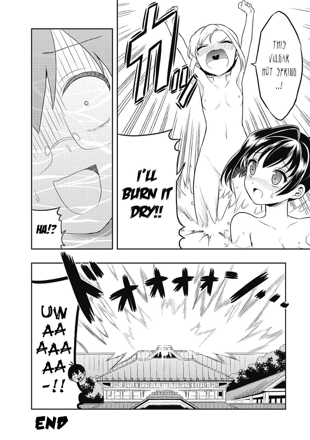 Page 29 Chapter 12.5 Jinsei Hensachi 48 no Koukousei ga Kamisama ni Narimashita
