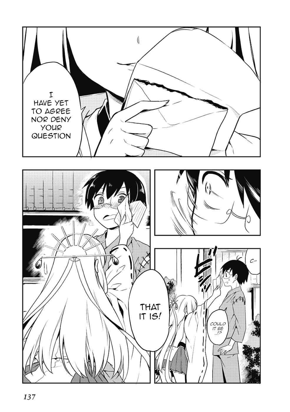 Page 7 Chapter 12.5 Jinsei Hensachi 48 no Koukousei ga Kamisama ni Narimashita