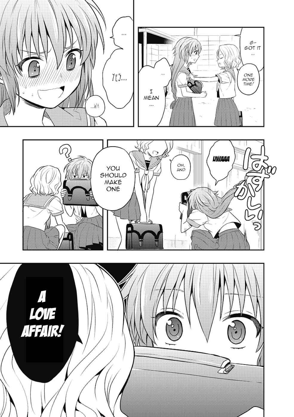 Page 11 Chapter 9 Jinsei Hensachi 48 no Koukousei ga Kamisama ni Narimashita
