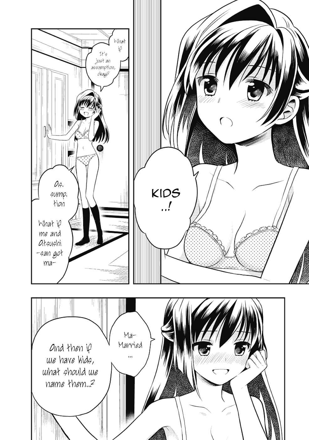 Page 20 Chapter 9 Jinsei Hensachi 48 no Koukousei ga Kamisama ni Narimashita