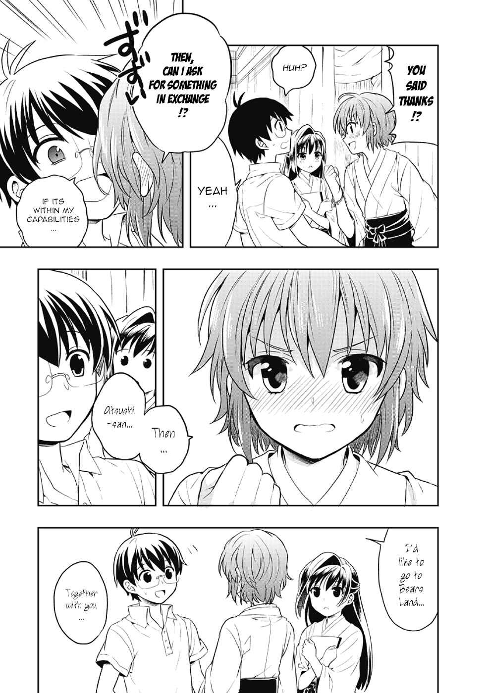 Page 31 Chapter 9 Jinsei Hensachi 48 no Koukousei ga Kamisama ni Narimashita