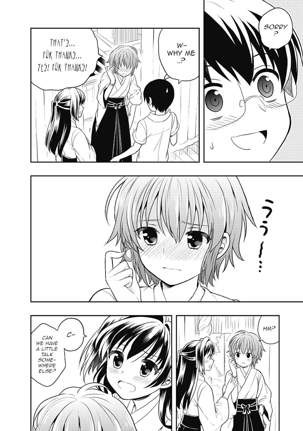 Page 32 Chapter 9 Jinsei Hensachi 48 no Koukousei ga Kamisama ni Narimashita