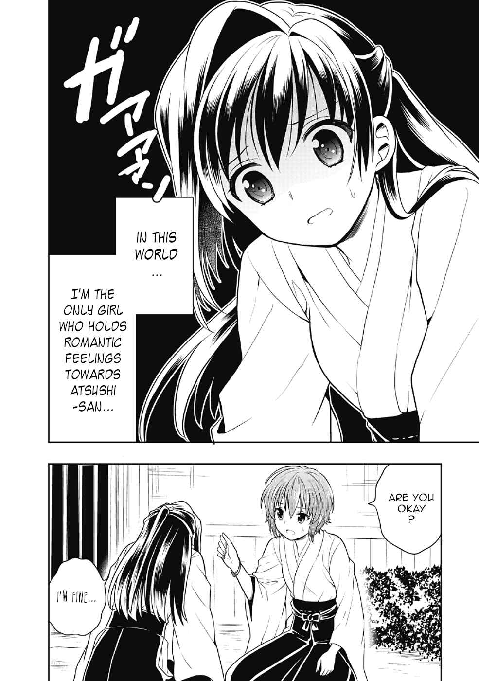 Page 36 Chapter 9 Jinsei Hensachi 48 no Koukousei ga Kamisama ni Narimashita