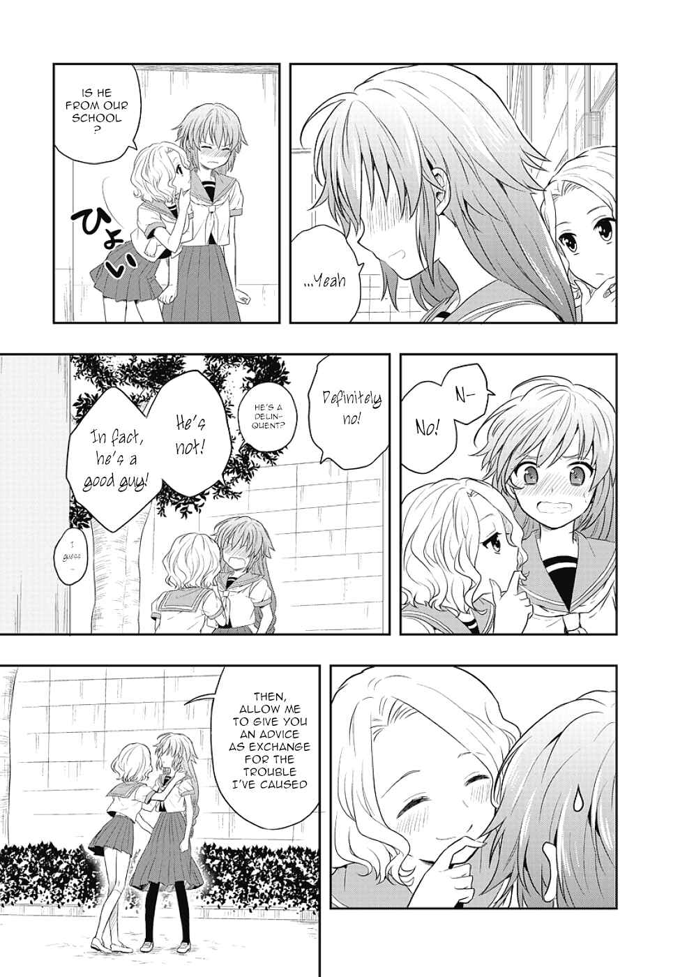 Page 9 Chapter 9 Jinsei Hensachi 48 no Koukousei ga Kamisama ni Narimashita