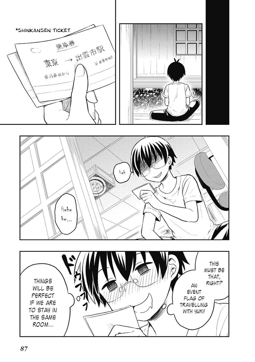 Page 27 Chapter 11 Jinsei Hensachi 48 no Koukousei ga Kamisama ni Narimashita