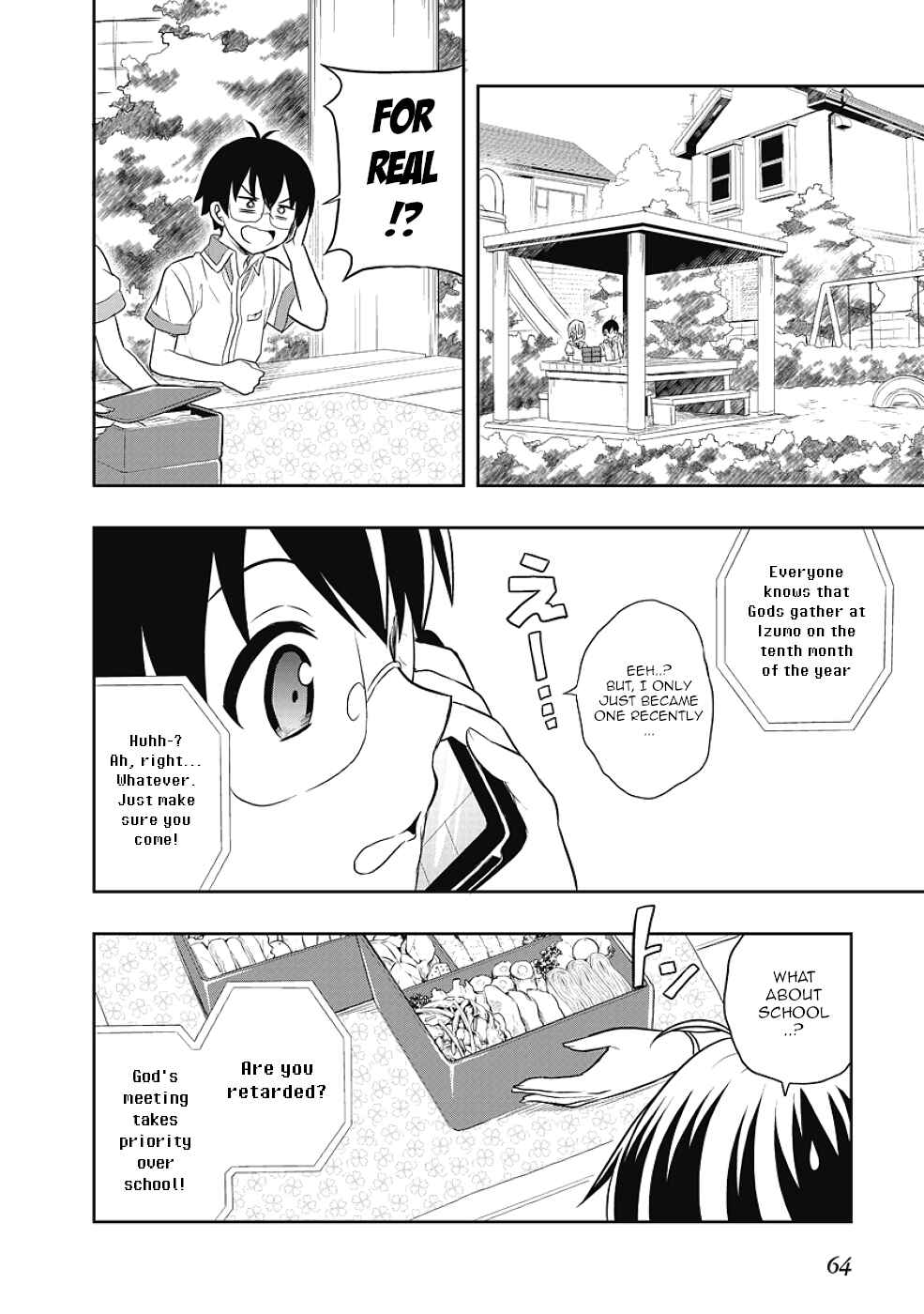 Page 4 Chapter 11 Jinsei Hensachi 48 no Koukousei ga Kamisama ni Narimashita