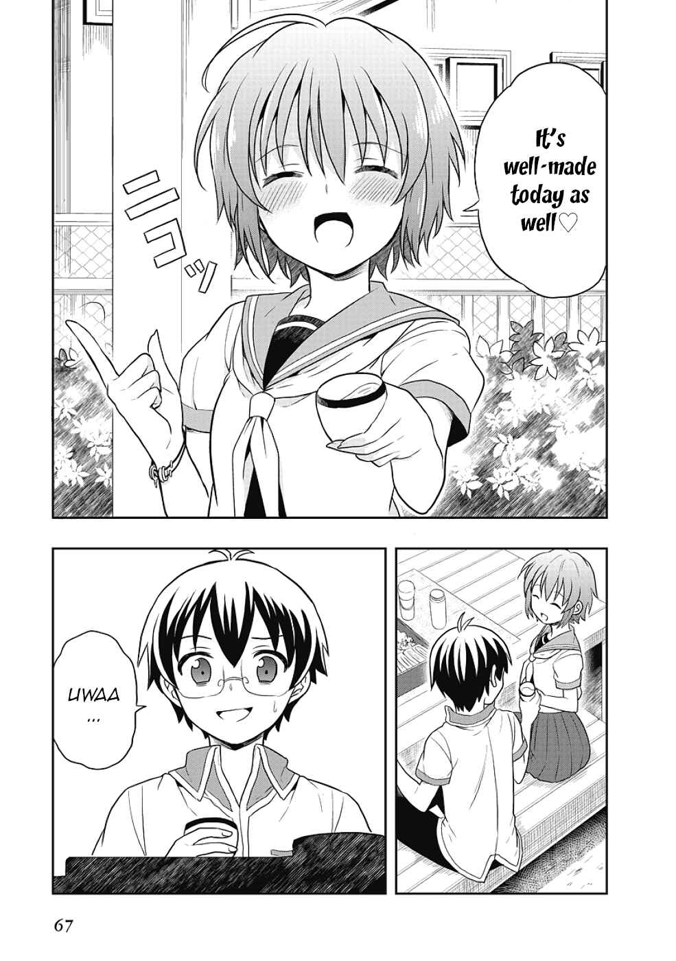 Page 7 Chapter 11 Jinsei Hensachi 48 no Koukousei ga Kamisama ni Narimashita