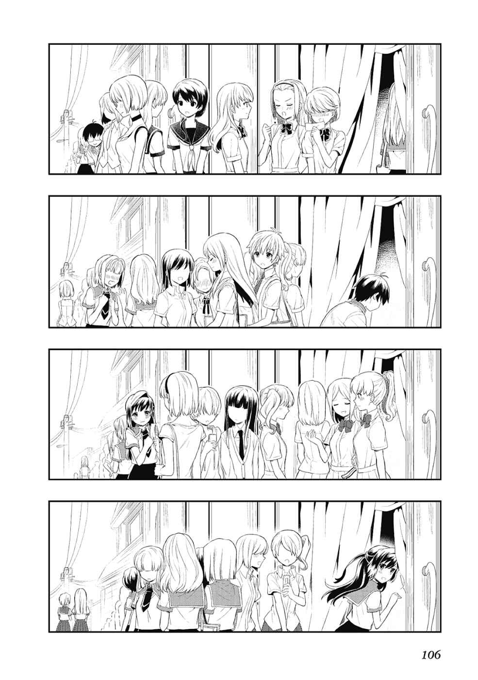 Page 10 Chapter 6 Jinsei Hensachi 48 no Koukousei ga Kamisama ni Narimashita