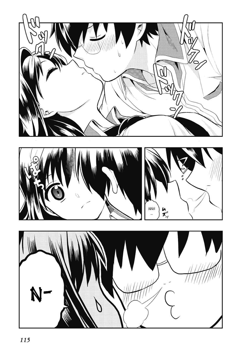 Page 19 Chapter 6 Jinsei Hensachi 48 no Koukousei ga Kamisama ni Narimashita