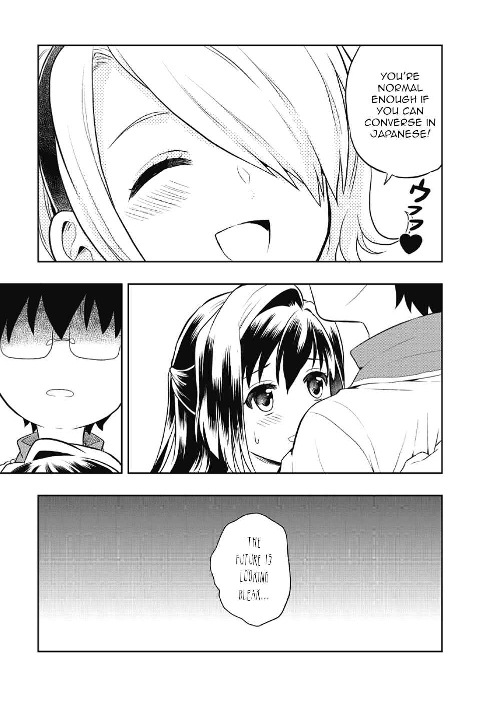 Page 51 Chapter 6 Jinsei Hensachi 48 no Koukousei ga Kamisama ni Narimashita