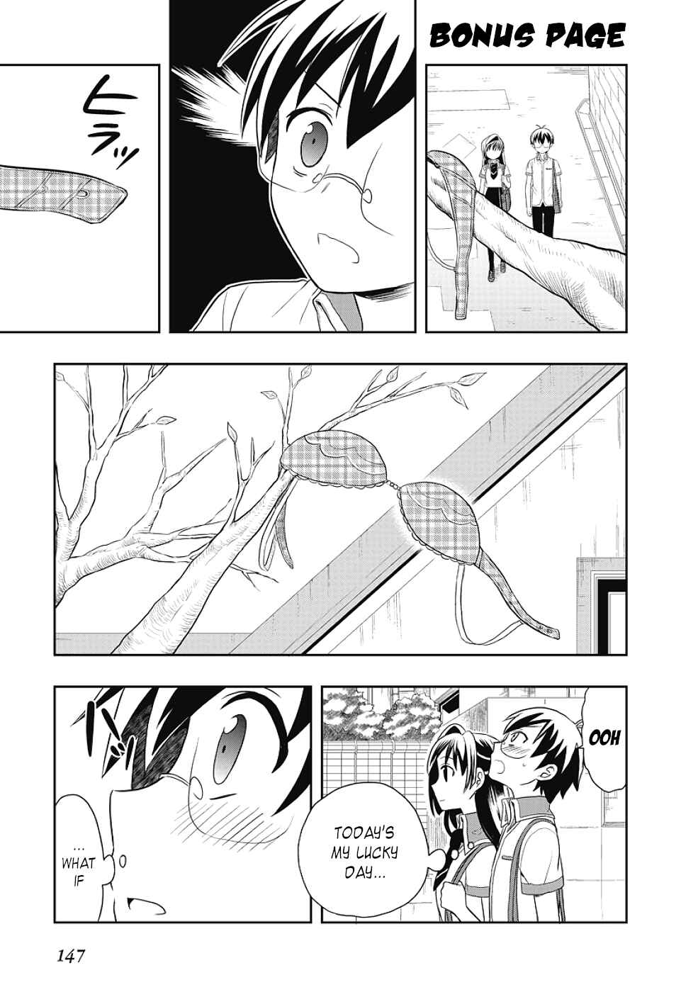 Page 3 Chapter 9.5 Jinsei Hensachi 48 no Koukousei ga Kamisama ni Narimashita