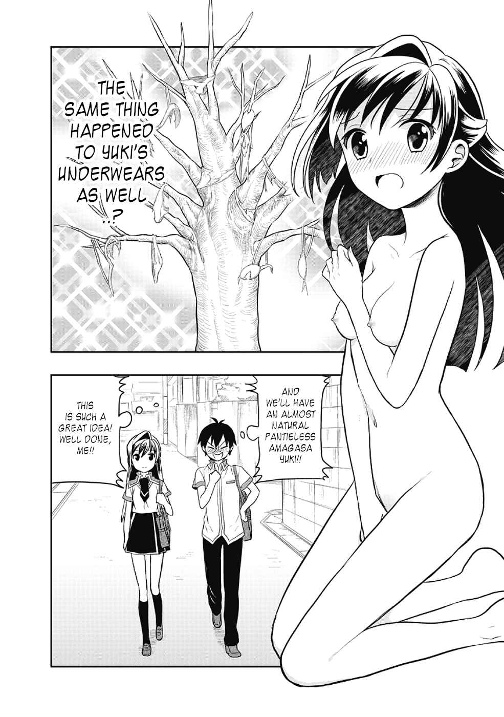 Page 4 Chapter 9.5 Jinsei Hensachi 48 no Koukousei ga Kamisama ni Narimashita