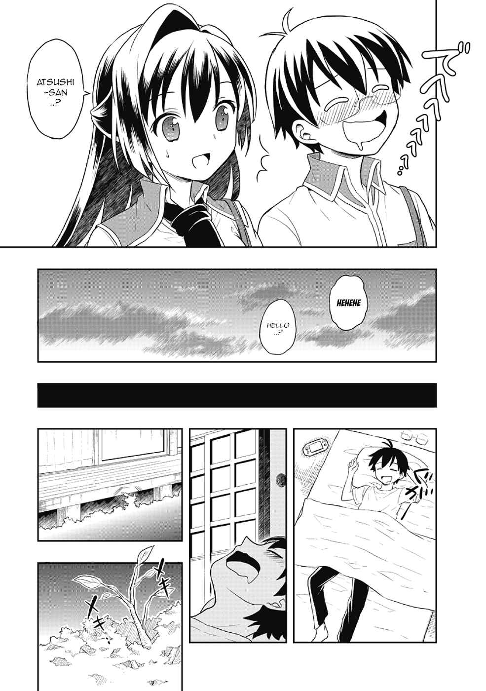 Page 5 Chapter 9.5 Jinsei Hensachi 48 no Koukousei ga Kamisama ni Narimashita