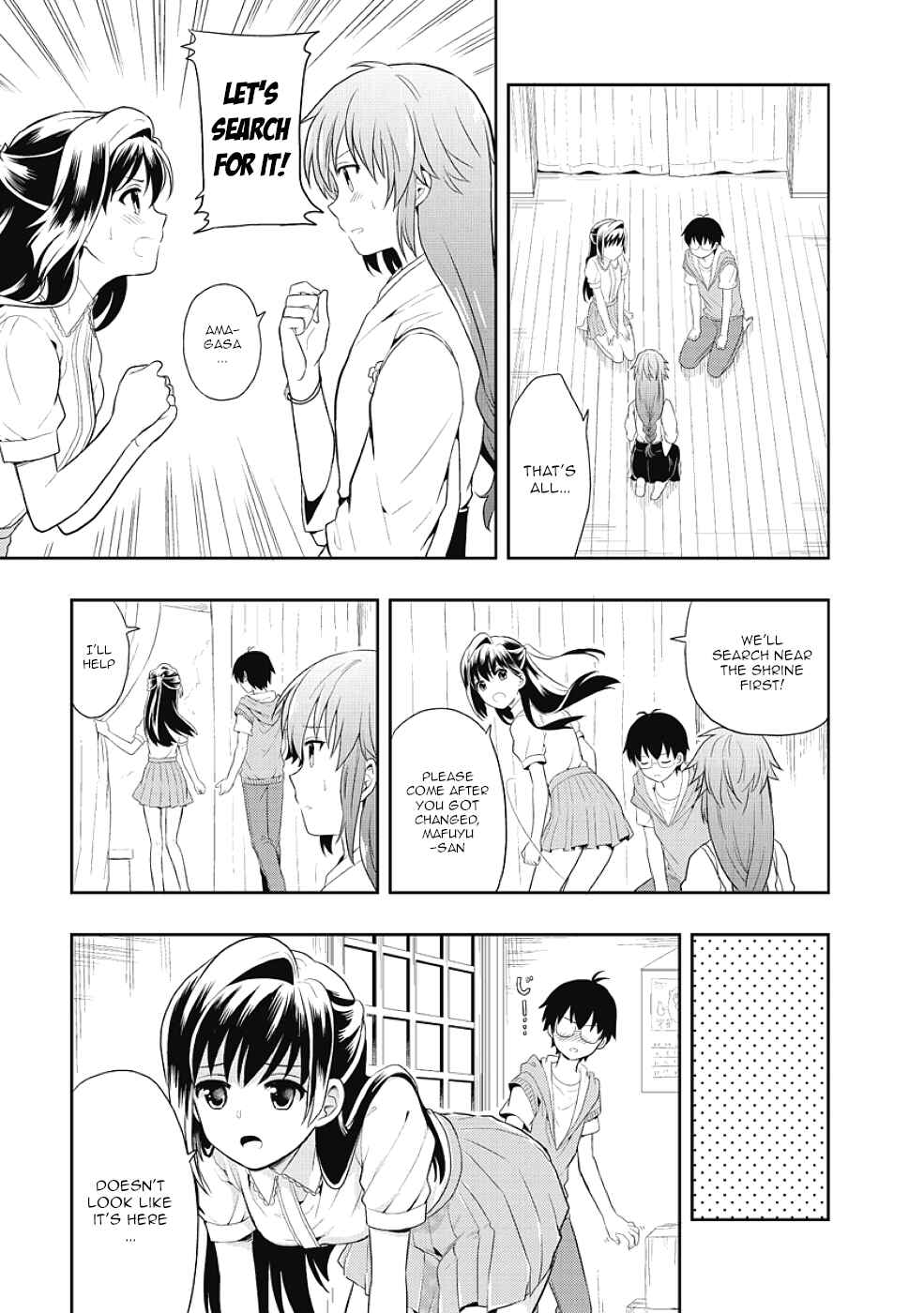 Page 11 Chapter 5 Jinsei Hensachi 48 no Koukousei ga Kamisama ni Narimashita
