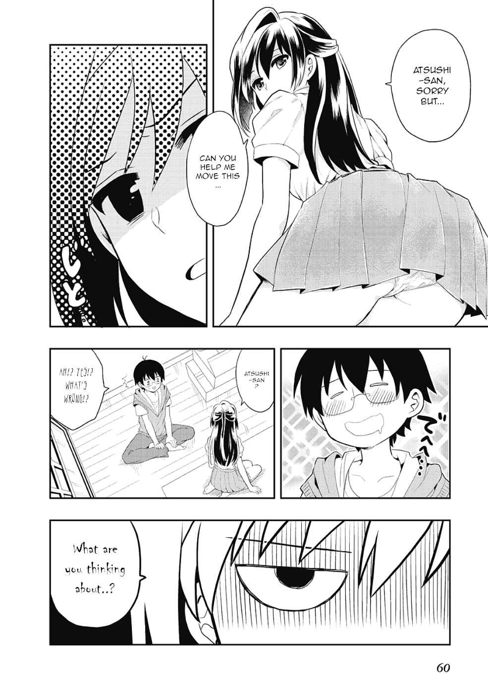 Page 12 Chapter 5 Jinsei Hensachi 48 no Koukousei ga Kamisama ni Narimashita