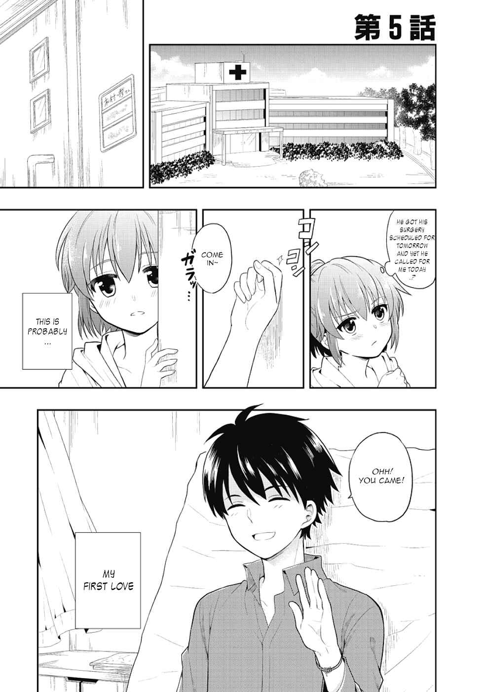 Page 3 Chapter 5 Jinsei Hensachi 48 no Koukousei ga Kamisama ni Narimashita