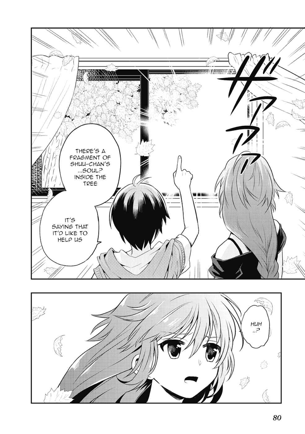 Page 32 Chapter 5 Jinsei Hensachi 48 no Koukousei ga Kamisama ni Narimashita