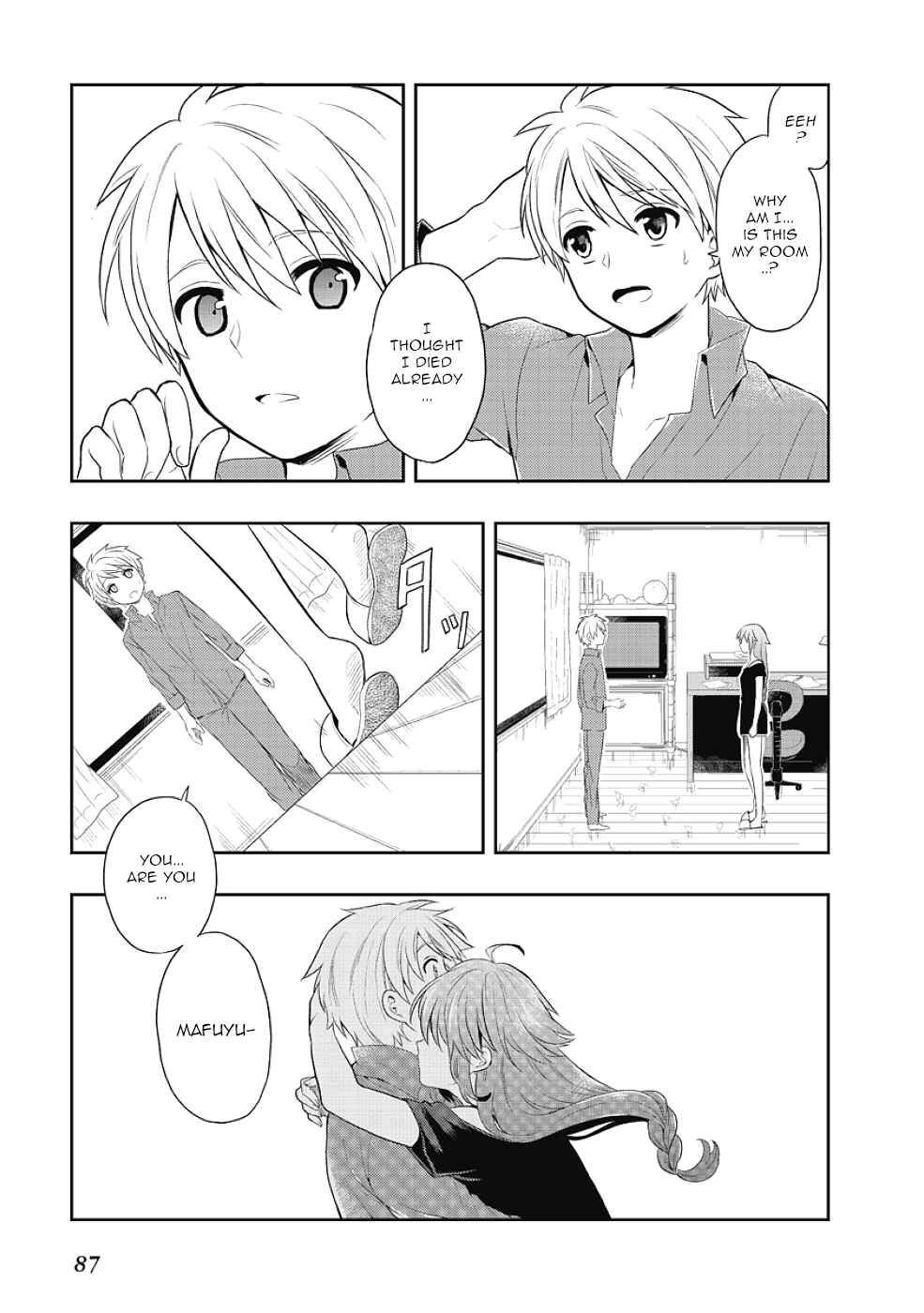 Page 38 Chapter 5 Jinsei Hensachi 48 no Koukousei ga Kamisama ni Narimashita