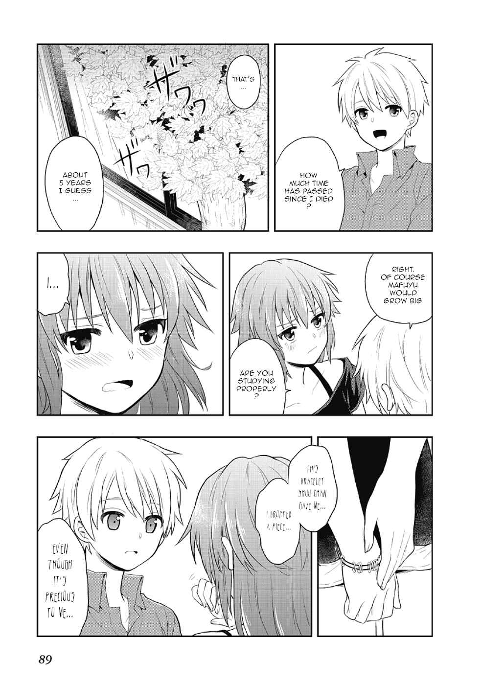 Page 40 Chapter 5 Jinsei Hensachi 48 no Koukousei ga Kamisama ni Narimashita