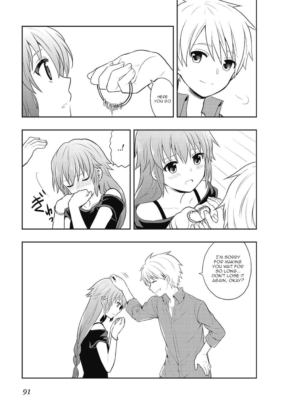 Page 42 Chapter 5 Jinsei Hensachi 48 no Koukousei ga Kamisama ni Narimashita