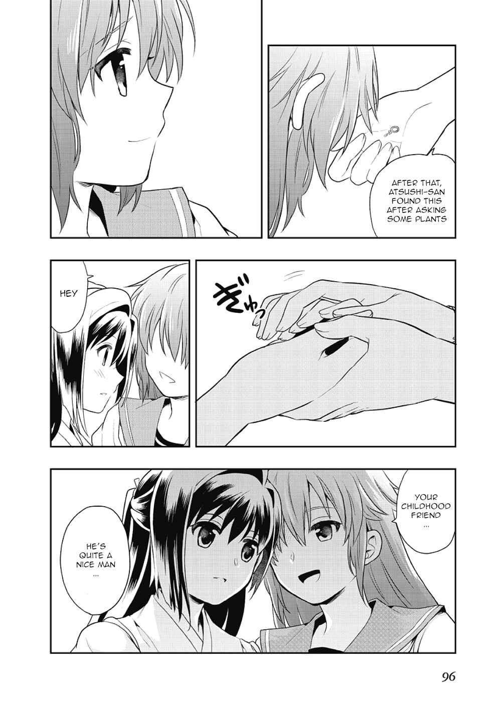 Page 47 Chapter 5 Jinsei Hensachi 48 no Koukousei ga Kamisama ni Narimashita