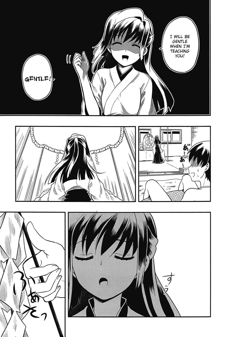 Page 19 Chapter 2 Jinsei Hensachi 48 no Koukousei ga Kamisama ni Narimashita