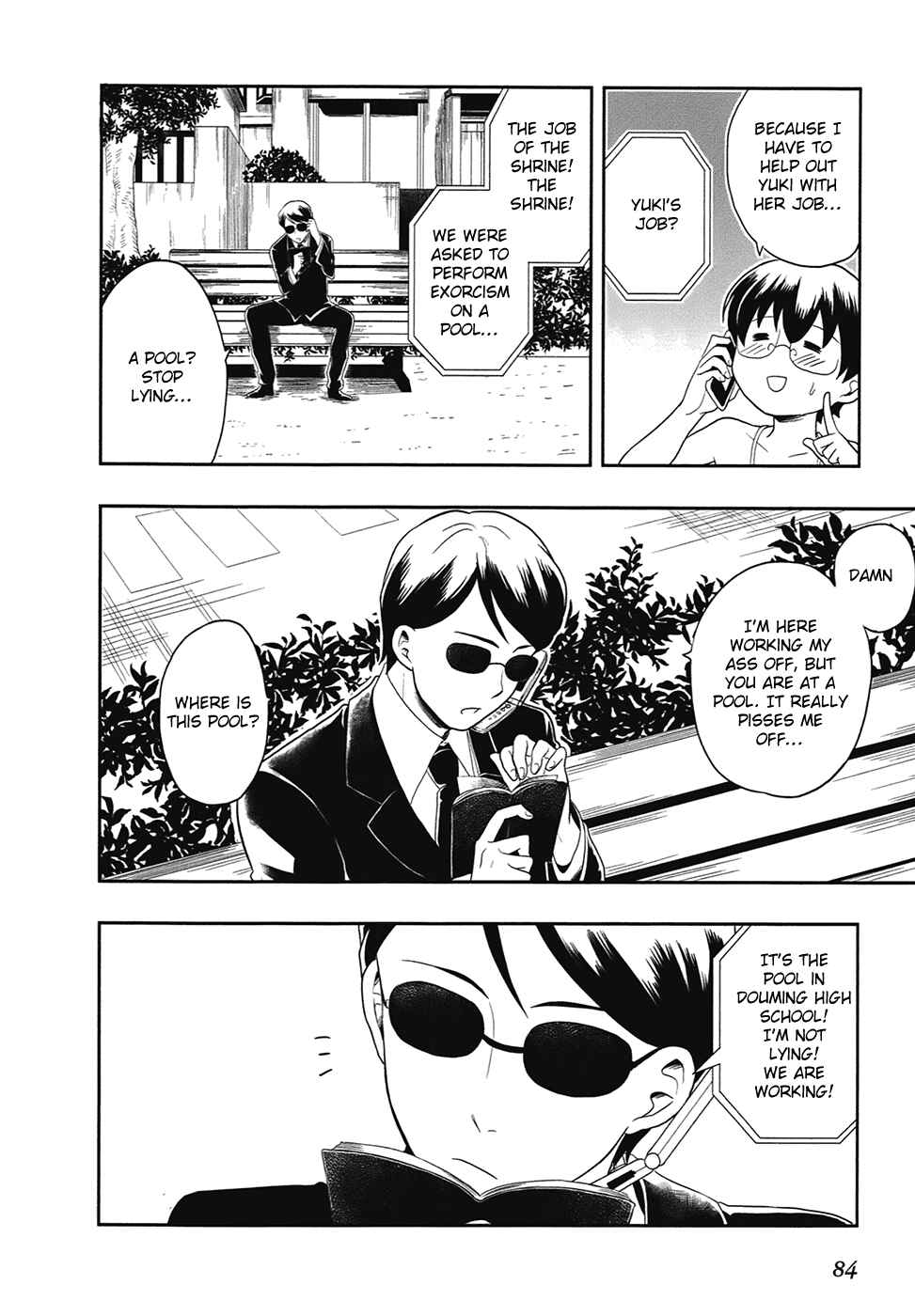 Page 22 Chapter 2 Jinsei Hensachi 48 no Koukousei ga Kamisama ni Narimashita