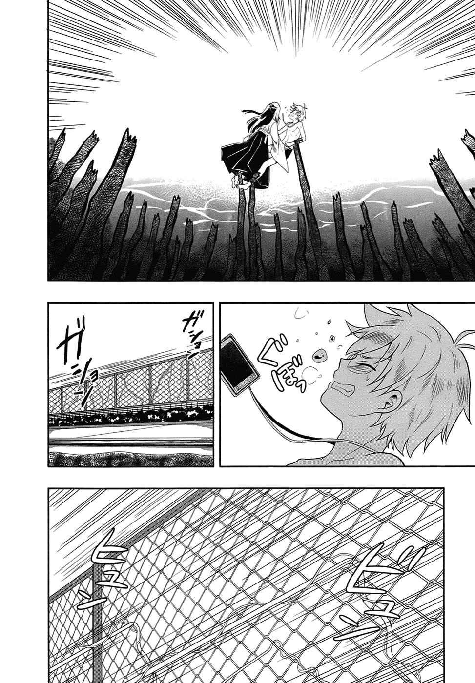 Page 28 Chapter 2 Jinsei Hensachi 48 no Koukousei ga Kamisama ni Narimashita