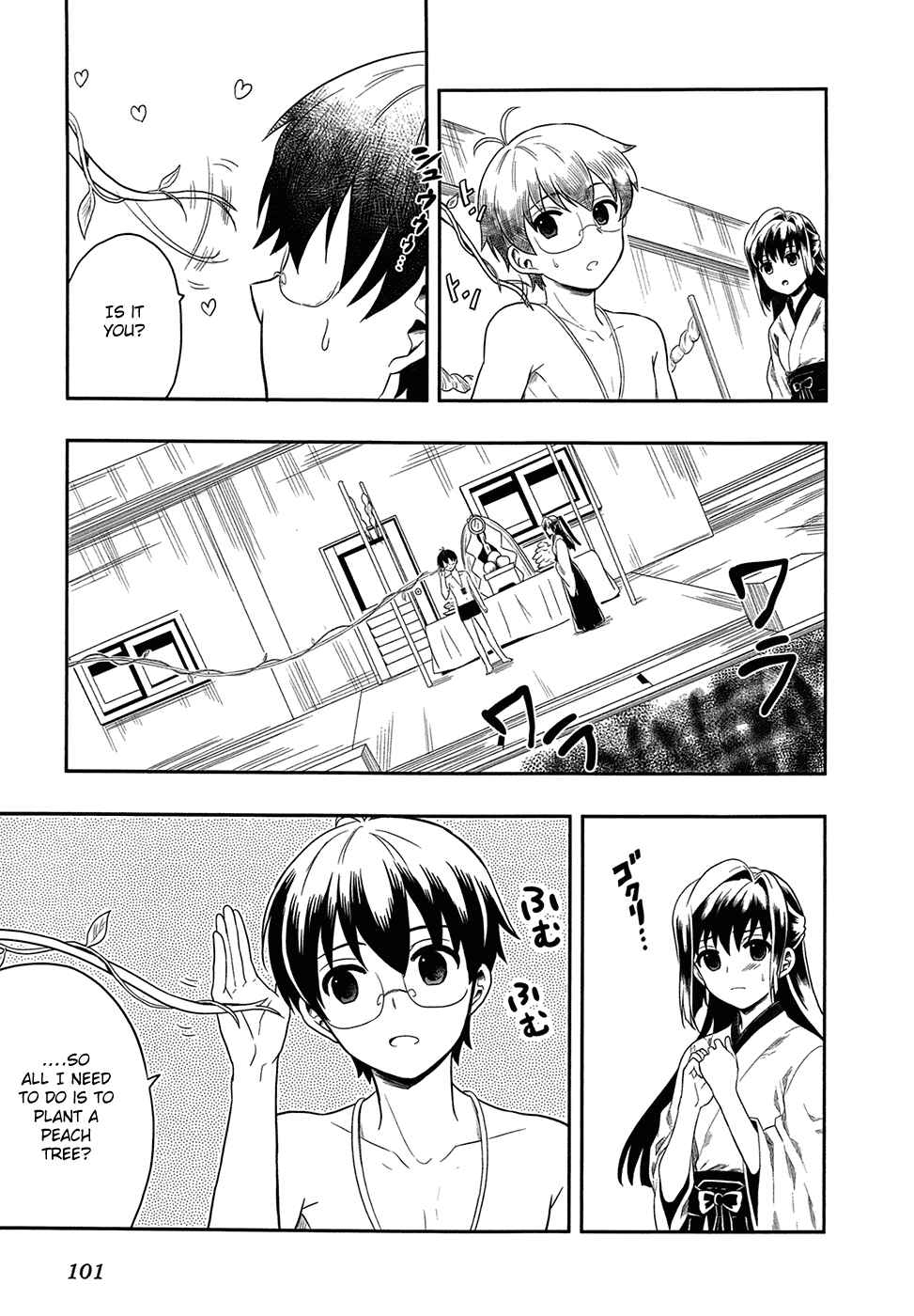 Page 39 Chapter 2 Jinsei Hensachi 48 no Koukousei ga Kamisama ni Narimashita