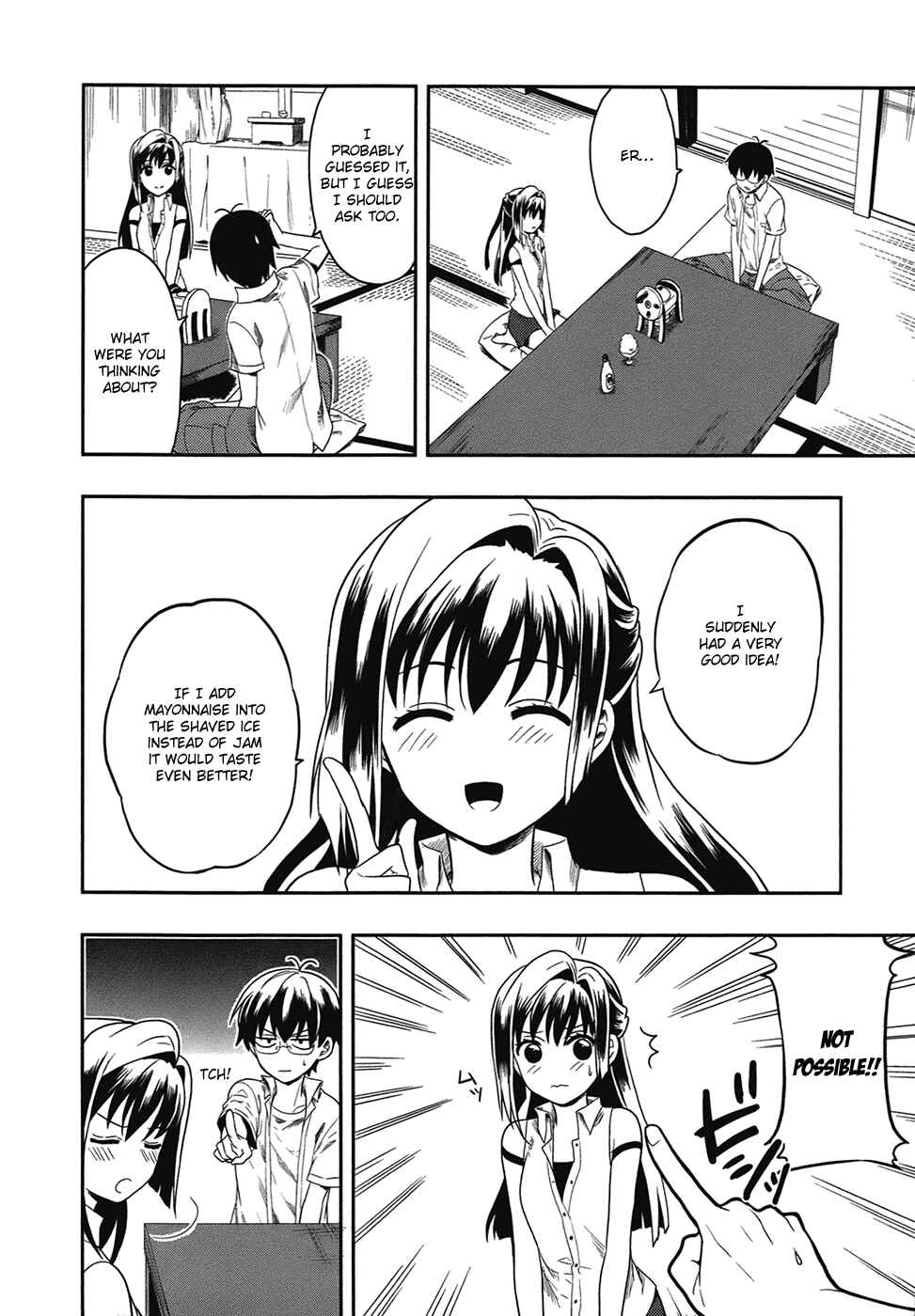Page 4 Chapter 2 Jinsei Hensachi 48 no Koukousei ga Kamisama ni Narimashita