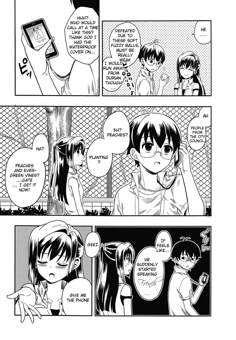 Page 45 Chapter 2 Jinsei Hensachi 48 no Koukousei ga Kamisama ni Narimashita