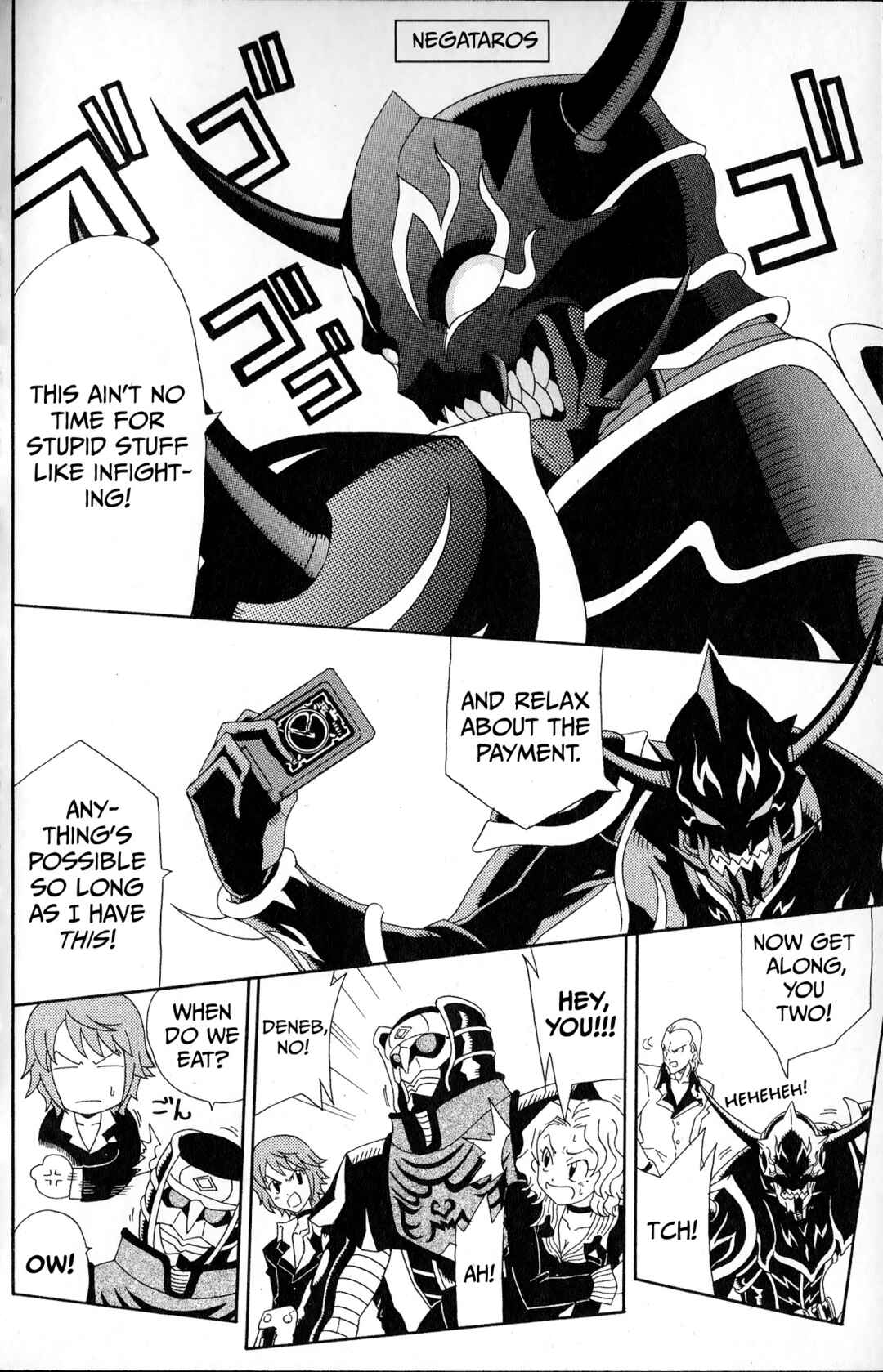 Page 10 Chapter 2 Super Heroes