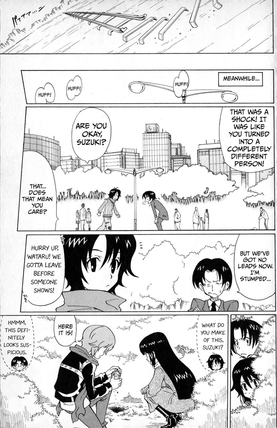 Page 15 Chapter 2 Super Heroes