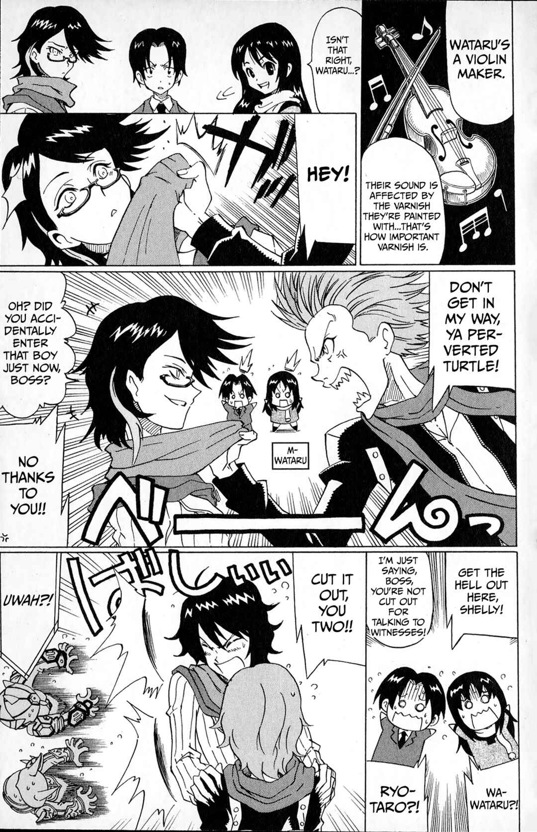 Page 17 Chapter 2 Super Heroes