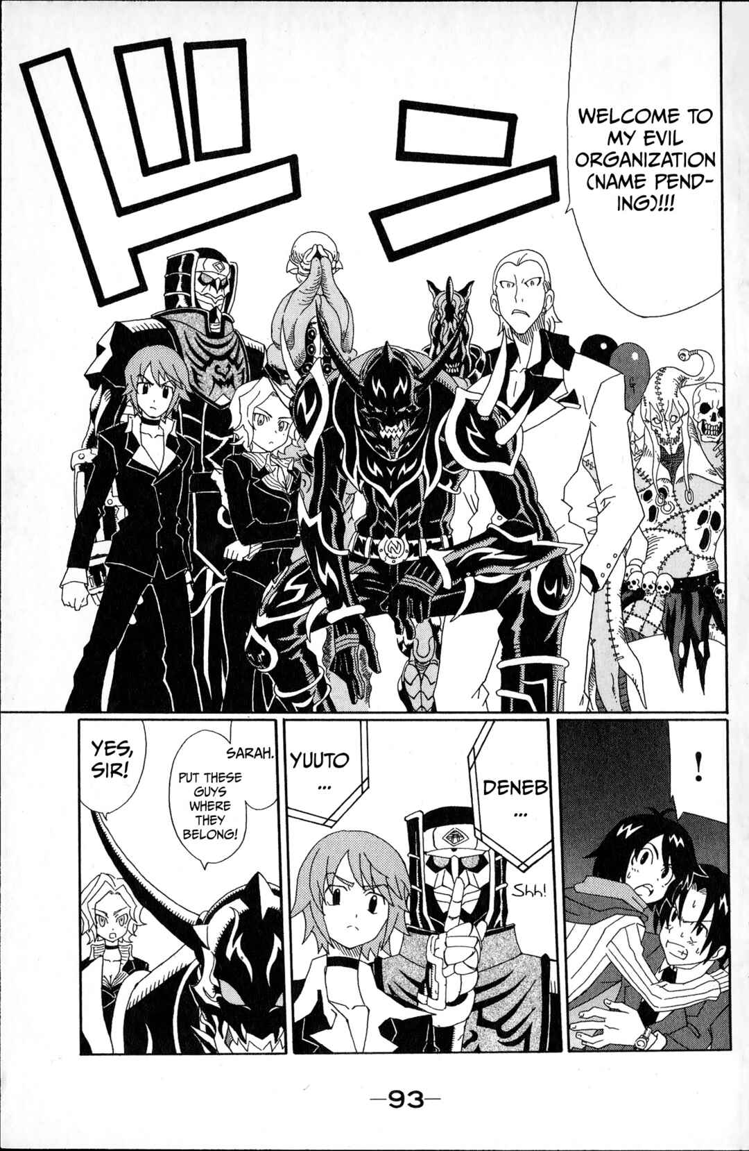 Page 21 Chapter 2 Super Heroes