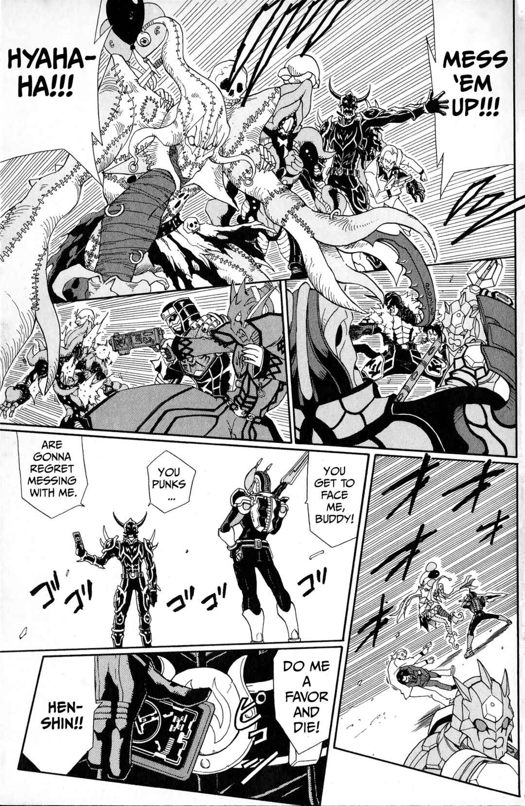 Page 29 Chapter 2 Super Heroes