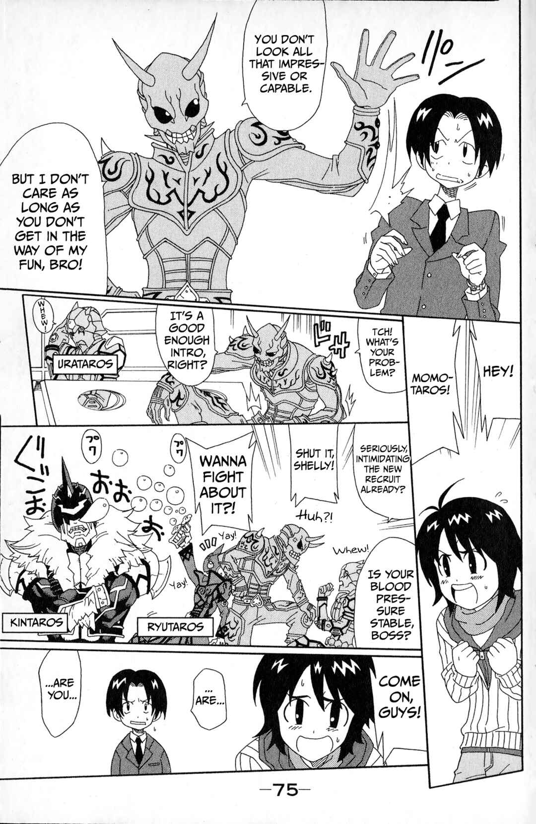 Page 3 Chapter 2 Super Heroes