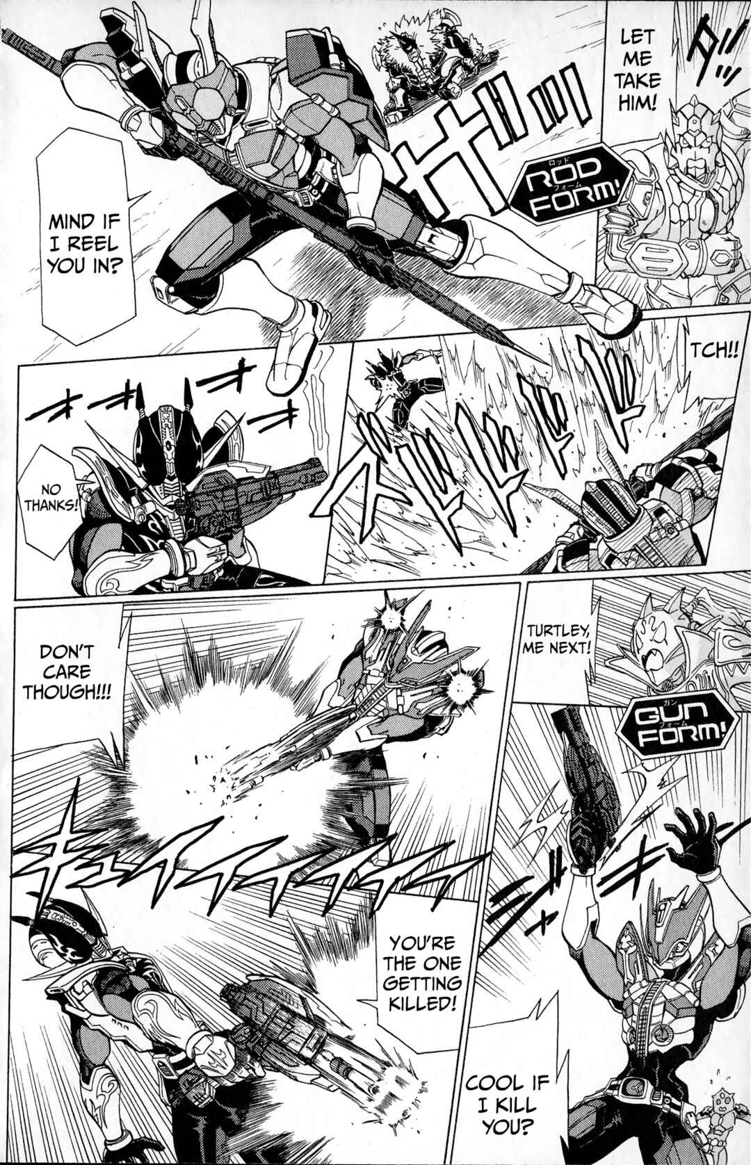 Page 32 Chapter 2 Super Heroes