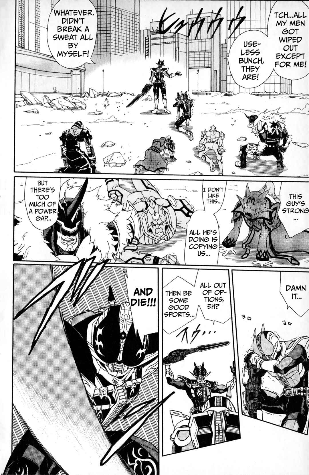 Page 36 Chapter 2 Super Heroes